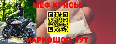 бошки Свободный