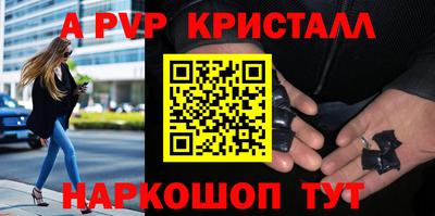 кокаин колумбия Северобайкальск