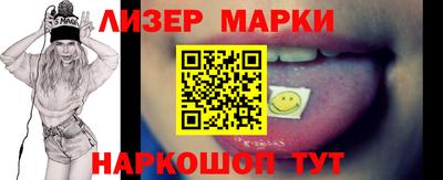 бошки Свободный