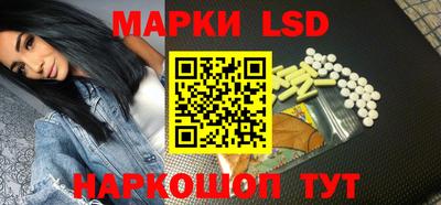бошки Свободный