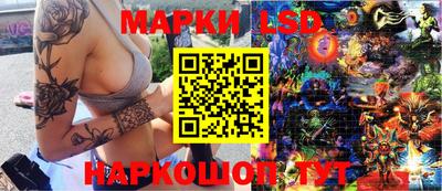 кокаин колумбия Северобайкальск