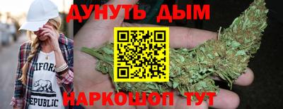 кокаин колумбия Северобайкальск