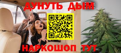 кокаин колумбия Северобайкальск