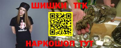 амф Славгород