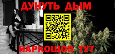 бошки Свободный
