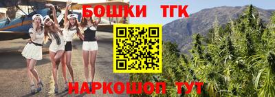 кокаин колумбия Северобайкальск