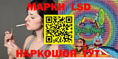 кокаин колумбия Северобайкальск