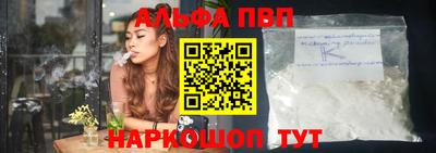 кокаин колумбия Северобайкальск