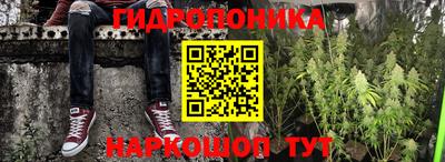 бошки Свободный