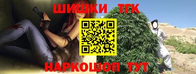 альфа пвп VHQ Севастополь