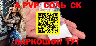 кокаин колумбия Северобайкальск