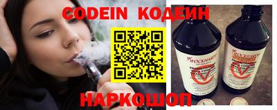 бошки Свободный