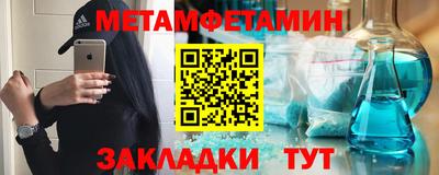 кокаин колумбия Северобайкальск