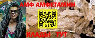 бошки Свободный