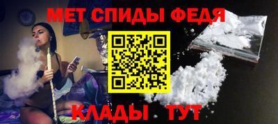 бошки Свободный
