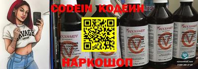 бошки Свободный
