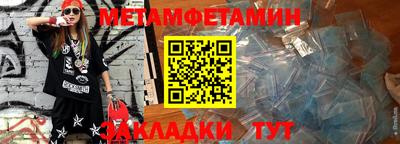 кокаин колумбия Северобайкальск