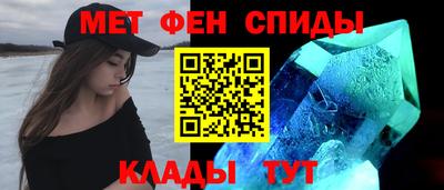 бошки Свободный