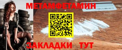 бошки Свободный