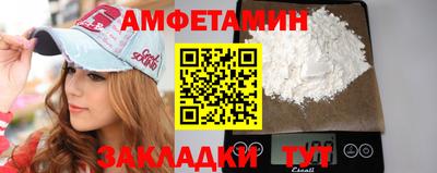 бошки Свободный