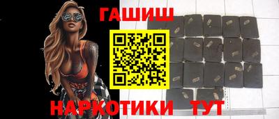 бошки Свободный