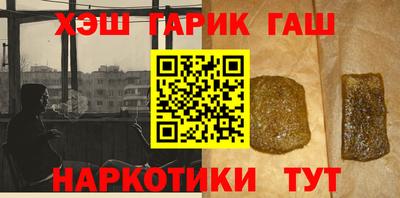 бошки Свободный
