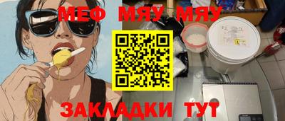 кокаин колумбия Северобайкальск