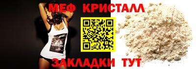 бошки Свободный