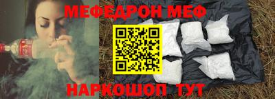 кокаин колумбия Северобайкальск
